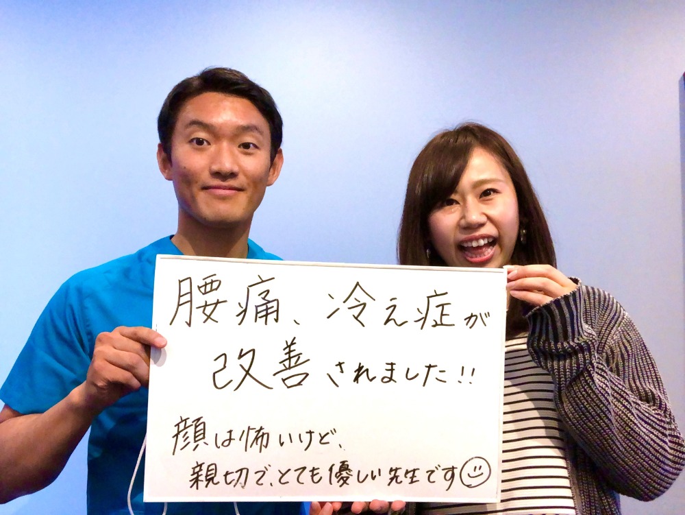 身体の痛みを改善サポート!親切で丁寧な先生に感謝です!